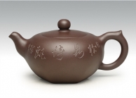 范寿昌紫砂壶 六方宝鼎 副本 拷贝  - 美壶网