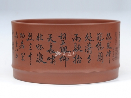 董建平紫砂壶 陶刻水洗  - 美壶网