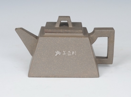 朱陶军紫砂壶 升方 拷贝  - 美壶网