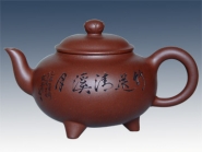 张菊萍紫砂壶 三脚如意第三届中国工艺精品展铜奖  - 美壶网