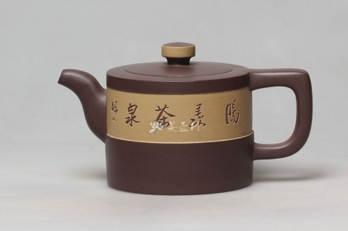 庄暗明紫砂壶 荆溪十景壶之一（研高 黄自英刻）  - 美壶网