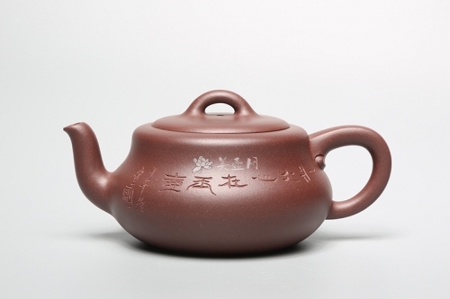 马永强紫砂壶 悠乐  - 美壶网