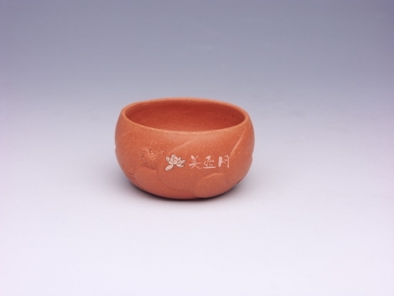 谈言炎紫砂壶 PICT0688  - 美壶网