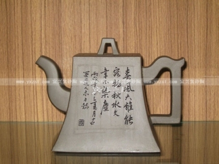 姜建荣紫砂壶 世纪方钟  - 美壶网