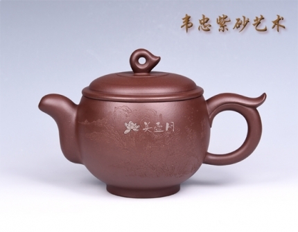 韦忠紫砂壶 瑞福  - 美壶网
