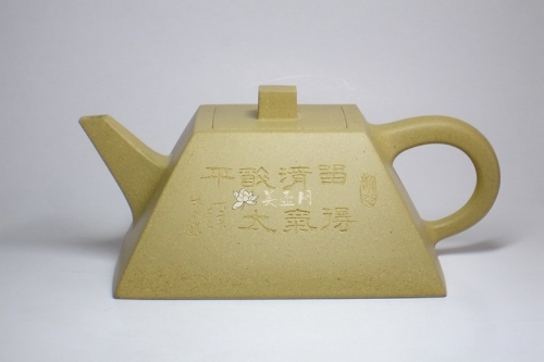 黄丽萍紫砂壶 斗方  - 美壶网
