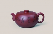 顾婷紫砂壶 石鼓  - 美壶网