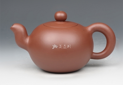 董建忠紫砂壶 一粒珠  - 美壶网
