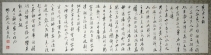 夏为民紫砂壶 10  - 美壶网