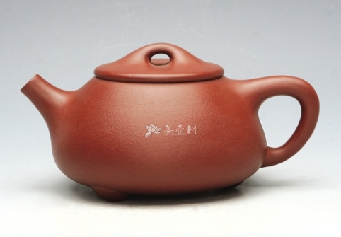 汪晖紫砂壶 石 瓢  - 美壶网
