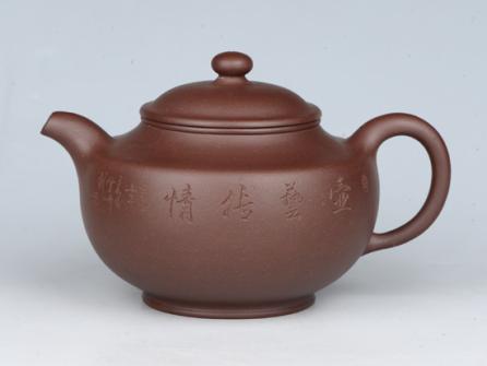 潘雪峰紫砂壶 汉风  容量：250cc  泥料：紫泥  - 美壶网