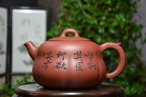 周小军紫砂壶 祥云  - 美壶网