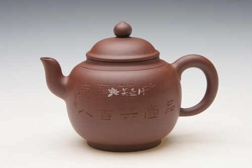 汪华艳紫砂壶 茗香壶  - 美壶网