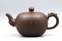 朱亚琴紫砂壶 双龙戏珠壶  - 美壶网