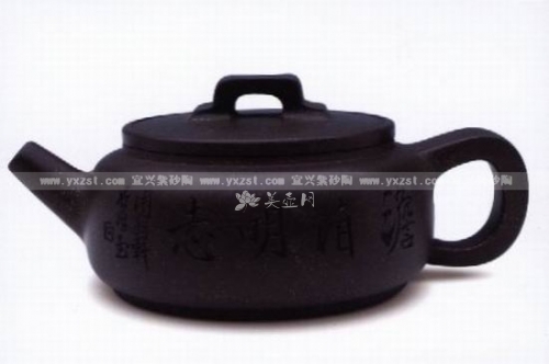 苏敏紫砂壶 汉君  - 美壶网
