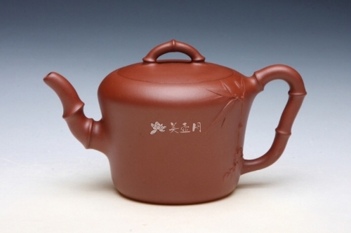 郑剑锋紫砂壶 竹影  - 美壶网