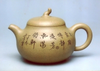 史效军紫砂壶 茄段  - 美壶网