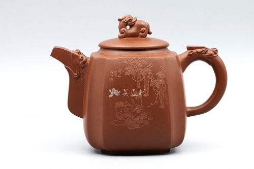 桑崧杰紫砂壶 双龙吉祥壶  - 美壶网