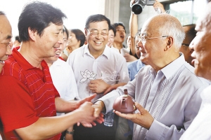 眭龙俊紫砂壶 奥运纪念壶 敬赠何...  - 美壶网