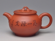 范建鹏紫砂壶 吉祥如意  - 美壶网