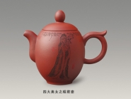 许志健紫砂壶 四大美女之昭君  - 美壶网