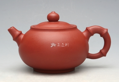 汪晖紫砂壶 秀 竹  - 美壶网