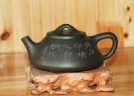谈文贤紫砂壶 IMG_8718  - 美壶网