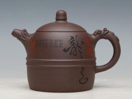 董建平紫砂壶 龙字壶  - 美壶网