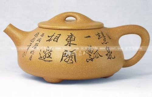 朱鸿钧紫砂壶 石瓢壶1  - 美壶网