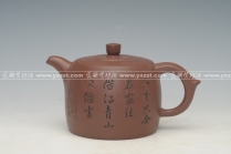 羊小琴紫砂壶 DSC_7963  - 美壶网