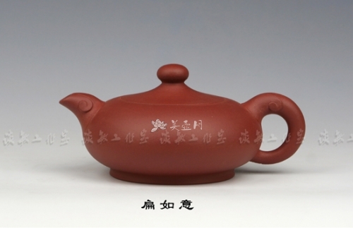 谈敏紫砂壶 扁如意  - 美壶网