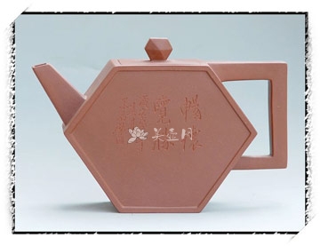 范伯勤紫砂壶 宫灯  - 美壶网