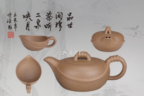 张顺法紫砂壶 二泉壶  - 美壶网