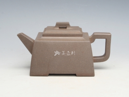 赵俊平紫砂壶 亚明四方  - 美壶网