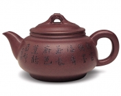 陆其明紫砂壶 同心  - 美壶网