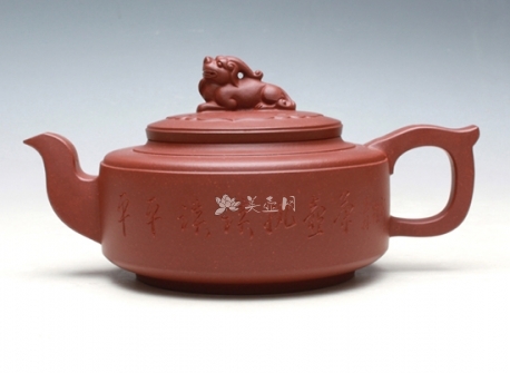 范小中紫砂壶 IMG_3026  - 美壶网
