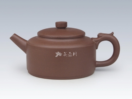 庄建伟紫砂壶 潜龙   2000元  - 美壶网