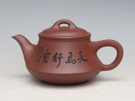 董建平紫砂壶 天马行空  - 美壶网