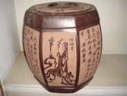 范锦峰紫砂壶 DSC00355  - 美壶网