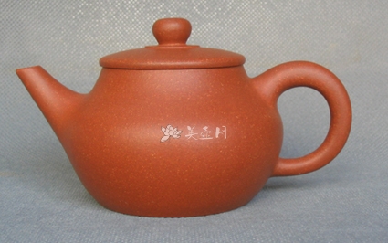 赵明敏紫砂壶 福寿康宁壶  - 美壶网