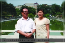 徐叶紫砂壶 江泽民写真一  - 美壶网