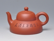 范建鹏紫砂壶 箬笠壶  - 美壶网