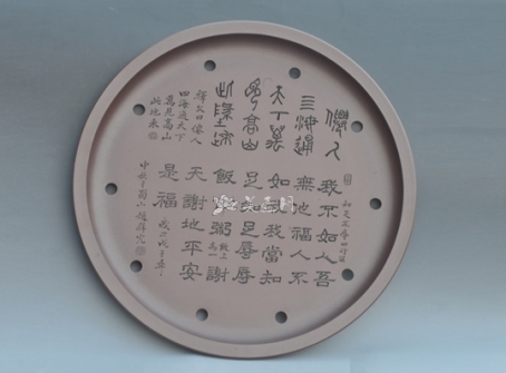 沈文军紫砂壶 DSC_5640  - 美壶网