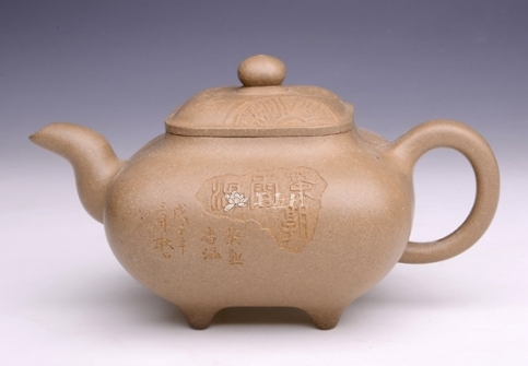 李利紫砂壶 传炉  - 美壶网