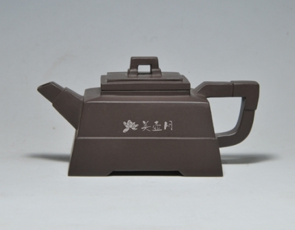 席志紫砂壶 美紫砂  - 美壶网