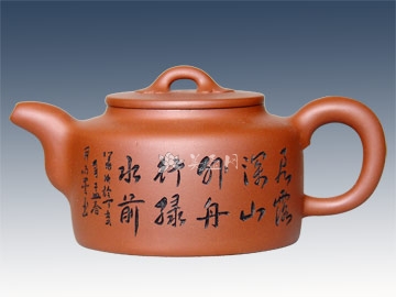 范德华紫砂壶 得意  - 美壶网