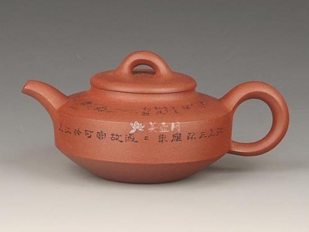 吉涛紫砂壶 茶壶3  - 美壶网