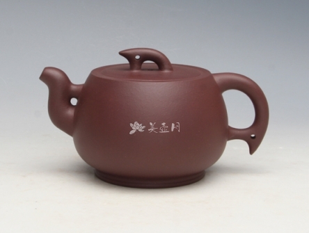 沈永娟紫砂壶 IMG_2106 副本  - 美壶网