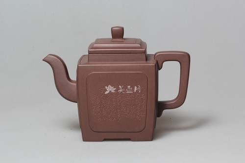 范国勤紫砂壶 葵方  - 美壶网