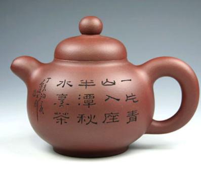 王杏军紫砂壶 润玉壶  - 美壶网